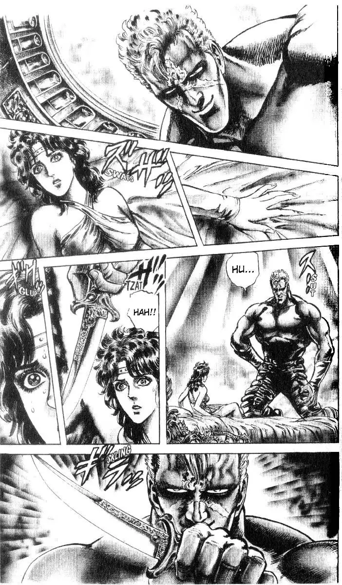 Fist of the North Star Chapter 197 5